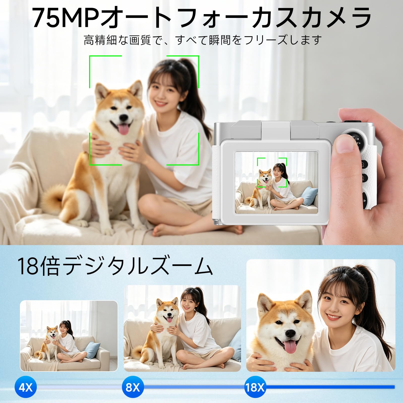 Amazon | CLCRHBK デジタルカメラ 5K 7500万画素 スマホに転送 OTG対応